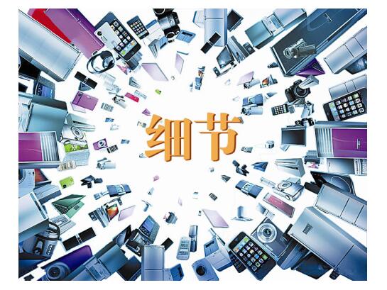 空調(diào)產(chǎn)品面臨“同質(zhì)化”難題，誰將成為行業(yè)領(lǐng)路人？