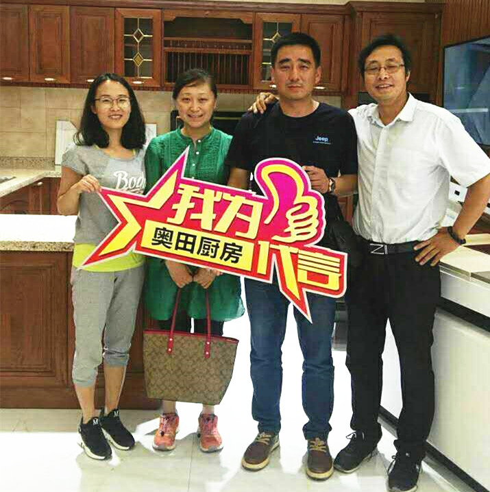 奧田集成灶6月回款再創(chuàng)新高，突破記錄!