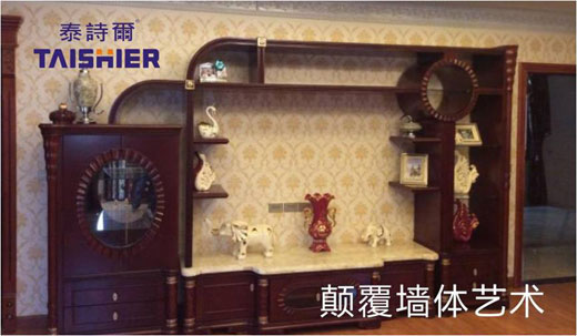 泰詩爾聯(lián)合央視巨獻：獻給“上帝”的禮物