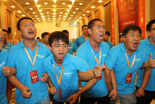 崛起 — 在創(chuàng)新中聚“勢(shì)”而行，完美收官