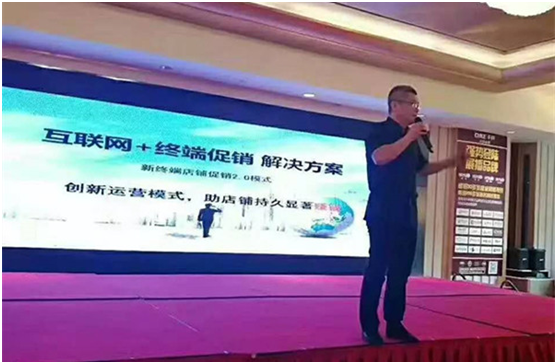現(xiàn)代廚衛(wèi)凝心聚力，創(chuàng)新科技，共譜華章