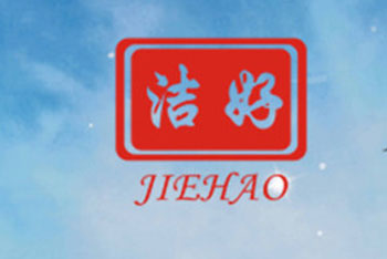 口碑最好的消毒液品牌，最新的中國(guó)十大消毒液品牌排名
