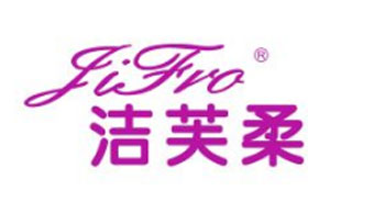 口碑最好的消毒液品牌，最新的中國(guó)十大消毒液品牌排名