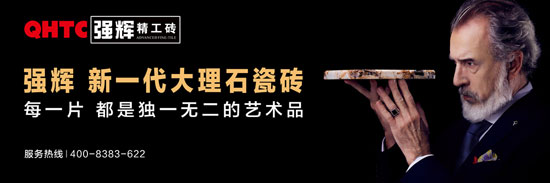 同樣是大理石瓷磚，品質(zhì)為什么相差那么遠(yuǎn)？