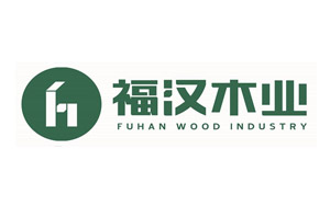 最好的細(xì)木工板品牌，最新的中國(guó)十大細(xì)木工板品牌排名