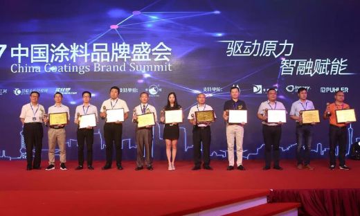 君子蘭漆榮獲慧聰網(wǎng)2016年度家具漆影響力品牌！