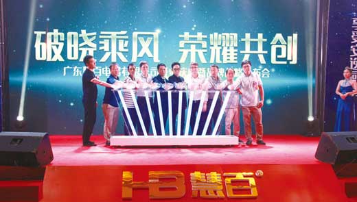 廚電市場(chǎng)競(jìng)爭(zhēng)越發(fā)激烈，何以新貴慧百?gòu)N電還敢作敢為?
