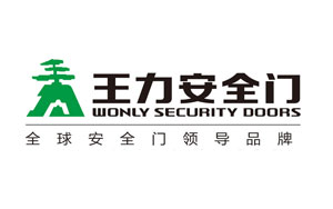 2017門業(yè)哪家強(qiáng)?盤點(diǎn)出中國(guó)十大門業(yè)品牌