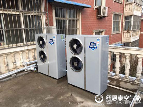 清潔采暖興起，紐恩泰以堅(jiān)實(shí)服務(wù)成空氣能供暖“弄潮兒”