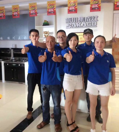為什么要選擇板川集成灶？看看以下這些理由
