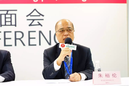 2018中國國際家具生產(chǎn)設備及木工機械設備展覽會媒體見面會舉行