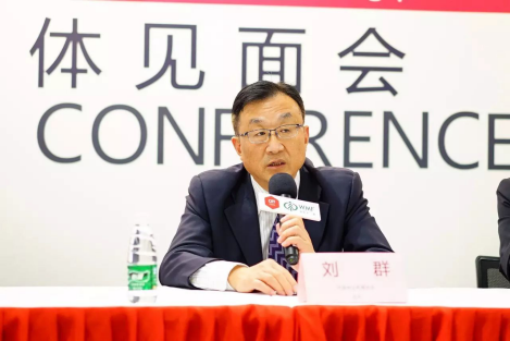 2018中國國際家具生產(chǎn)設備及木工機械設備展覽會媒體見面會舉行