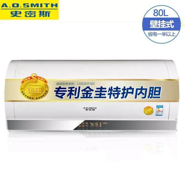 你家的空氣會燒水嗎？偷偷告訴你我家的就會！