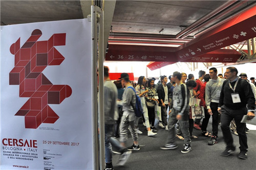 2017博洛尼亞陶瓷衛(wèi)浴展有哪些瓷磚品牌值得關(guān)注？