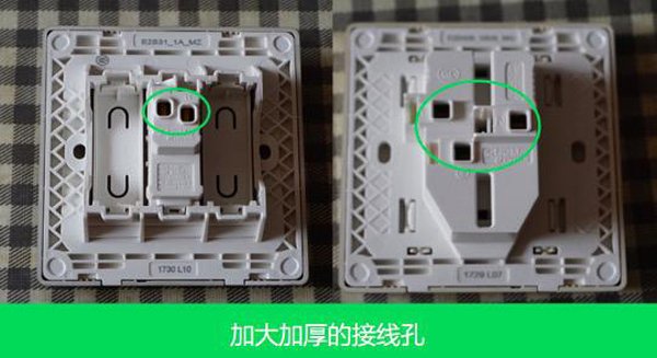 產(chǎn)品測(cè)評(píng)：施耐德電氣Vogue輕逸系列開關(guān)插座