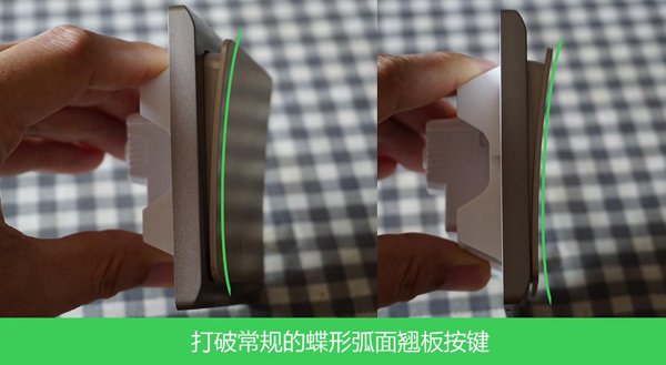 產(chǎn)品測(cè)評(píng)：施耐德電氣Vogue輕逸系列開關(guān)插座