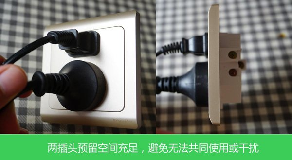 產(chǎn)品測(cè)評(píng)：施耐德電氣Vogue輕逸系列開關(guān)插座