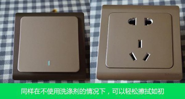 產(chǎn)品測(cè)評(píng)：施耐德電氣Vogue輕逸系列開關(guān)插座