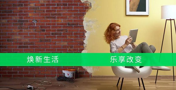 產(chǎn)品測(cè)評(píng)：施耐德電氣Vogue輕逸系列開關(guān)插座