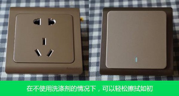 產(chǎn)品測(cè)評(píng)：施耐德電氣Vogue輕逸系列開關(guān)插座