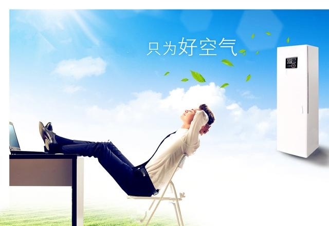 安裝了新風(fēng)系統(tǒng)后，怎樣使用才能達(dá)到最好效果?