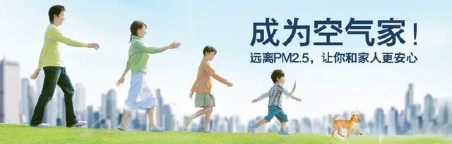關于新風系統(tǒng)選購“地雷”，為你一一瓦解！