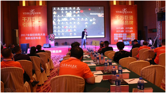 威斯堡電氣解剖“千萬(wàn)巨資·品牌整合”規(guī)劃