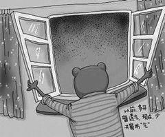 把新風(fēng)系統(tǒng)單純當(dāng)作凈化器使用，那你就虧大了！