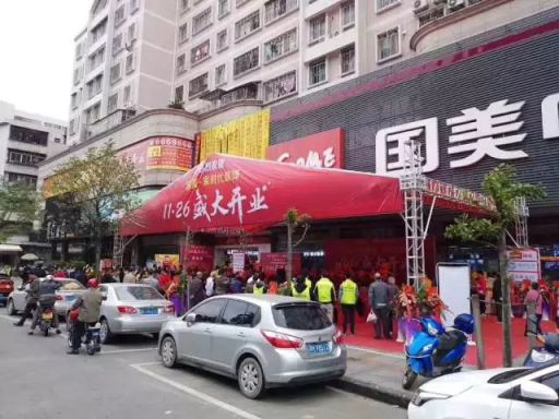 美涂士入駐國美 共建“家生活”生態(tài)圈！
