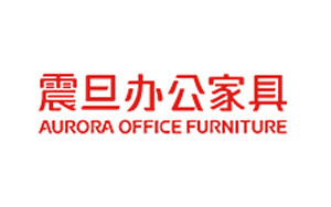 2017辦公家具哪家強(qiáng)?盤點(diǎn)出中國(guó)十大辦公家具品牌
