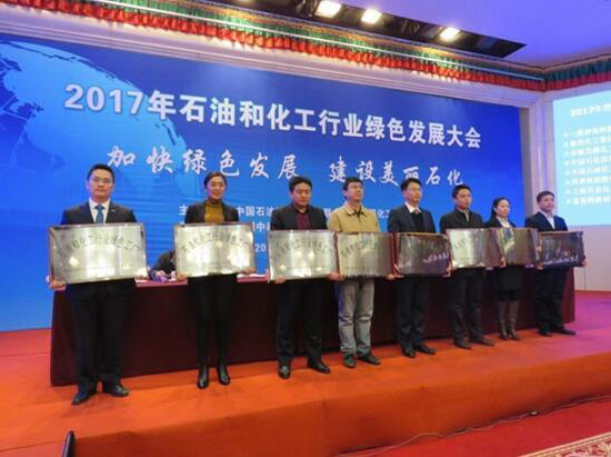 三棵樹(shù)及其水性建筑涂料入選業(yè)內(nèi)首批綠色工廠(chǎng)和綠色產(chǎn)品