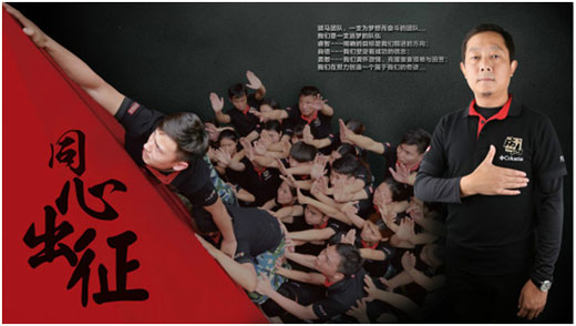 瑞馬壁掛爐榮獲“全國(guó)壁掛爐行業(yè)質(zhì)量領(lǐng)先品牌”