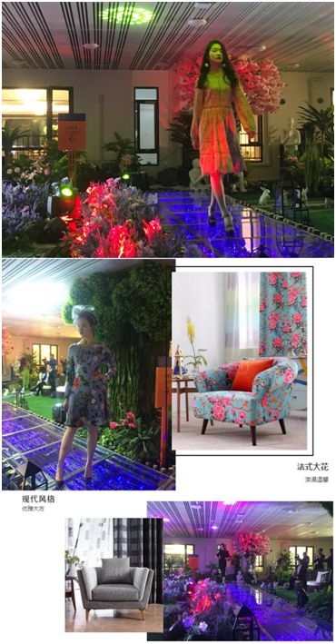 邵陽志達(dá)軟裝×碧桂園，共造設(shè)計(jì)美學(xué)沙龍
