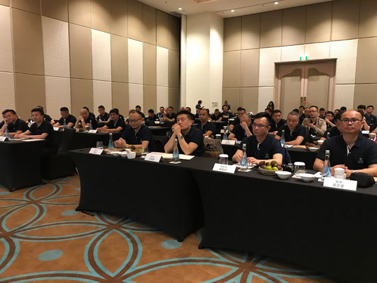 同一個夢想，同一個協(xié)會，攜手邁向新時代