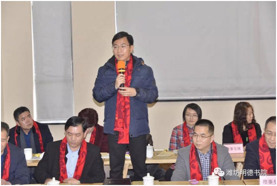 締造美好，銀田聚力打造幸福企業(yè)