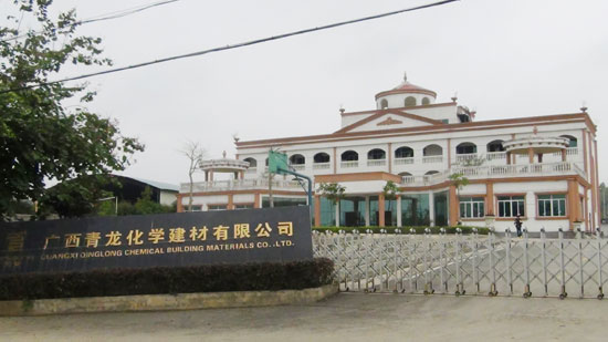 青龍防水——善待建筑，讓每棟房子都用上好材料