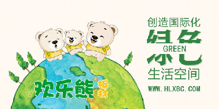 最好的多層實木板材品牌，最新的多層實木板材十大品牌排名