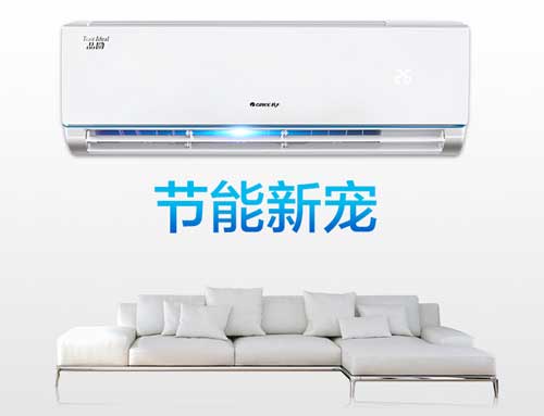 萬變不離其宗，掌握好五個技巧選購空調(diào)永遠是易事