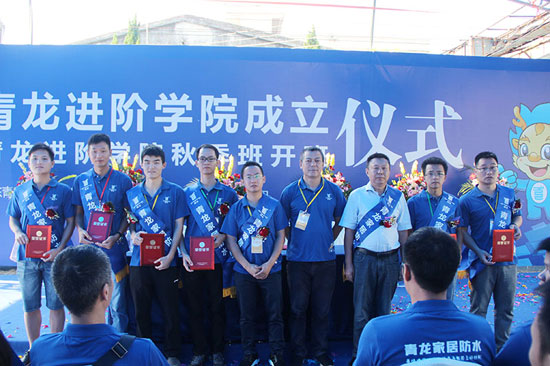 神秘揭曉，青龍防水董事長將為代理商帶來實惠