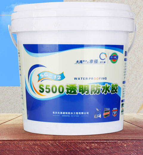 防水材料企業(yè)應(yīng)積極響應(yīng)國家號召，走綠色環(huán)保之路