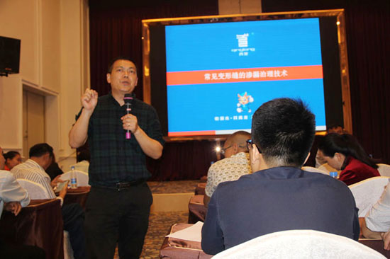 青龍五位技術(shù)專家教授代理商如何做好修繕補漏