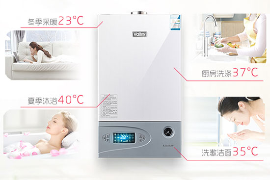 燃?xì)獗趻鞝t的使用壽命是多少?什么時候換新的最適合?