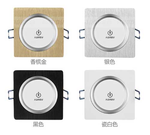 漢的展廳紅外無線遙控開關內(nèi)外兼修，以質(zhì)量取勝!