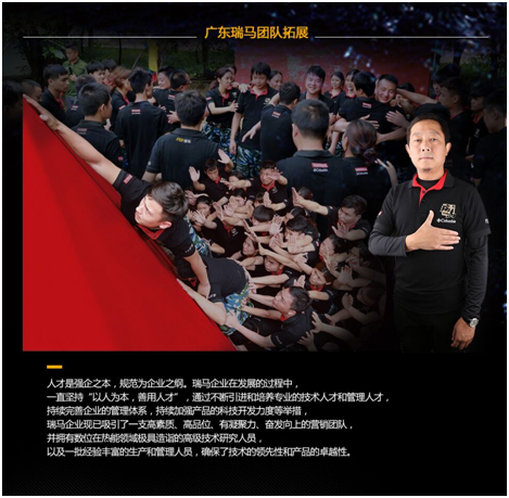 武漢的朋友有福了！瑞馬壁掛爐要進(jìn)駐啦！