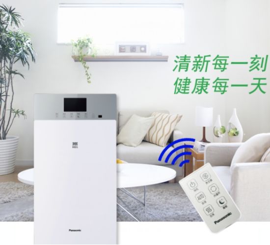 中義新風(fēng)提示您：對自己好點(diǎn)，建一所會呼氣的房子吧