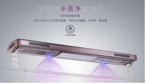 好太太智能晾衣架從用戶角度出發(fā)，只為帶來更安全優(yōu)質(zhì)服務(wù)