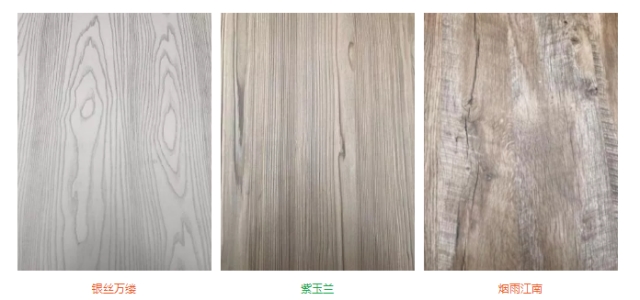 “品牌?品質(zhì)?品味”，平安樹板材兩個系列產(chǎn)品創(chuàng)訂貨奇跡