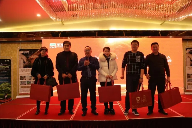 “品牌?品質(zhì)?品味”，平安樹板材兩個系列產(chǎn)品創(chuàng)訂貨奇跡