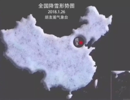 別再為“南方冷還是北方更冷”爭吵了，美的水槽洗碗機(jī)會告訴你