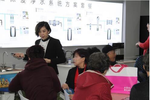 鳴響天津凈水器市場(chǎng)頭炮 IMRITA愛瑪特旗艦店盛大開業(yè)